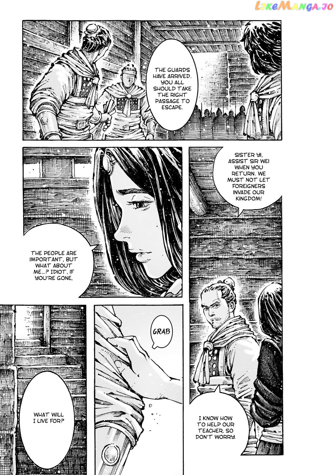 The Ravages of Time Chapter 593 - page 6