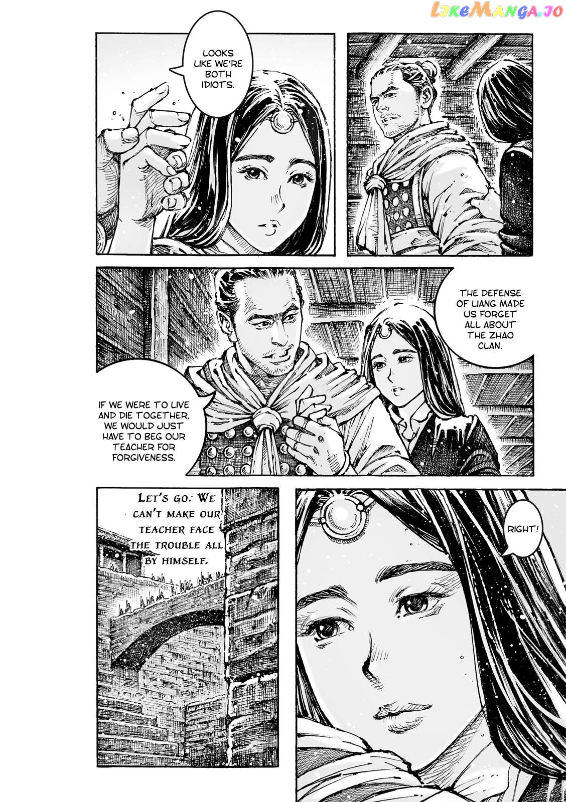 The Ravages of Time Chapter 593 - page 7