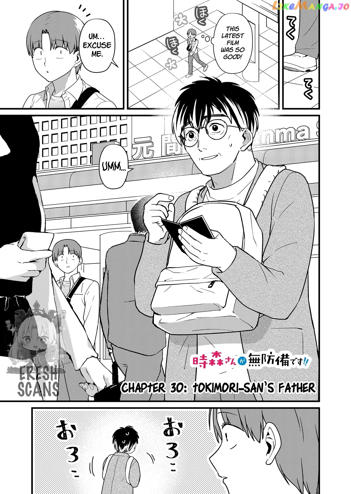 Tokimori-san Is Completely Defenseless!! Chapter 30 - page 2