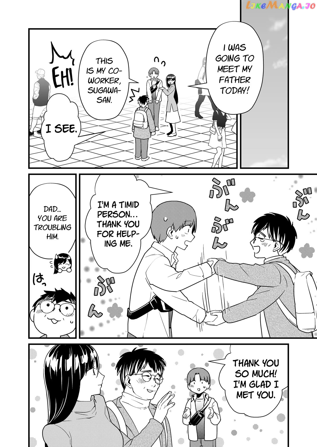 Tokimori-san Is Completely Defenseless!! Chapter 30 - page 5