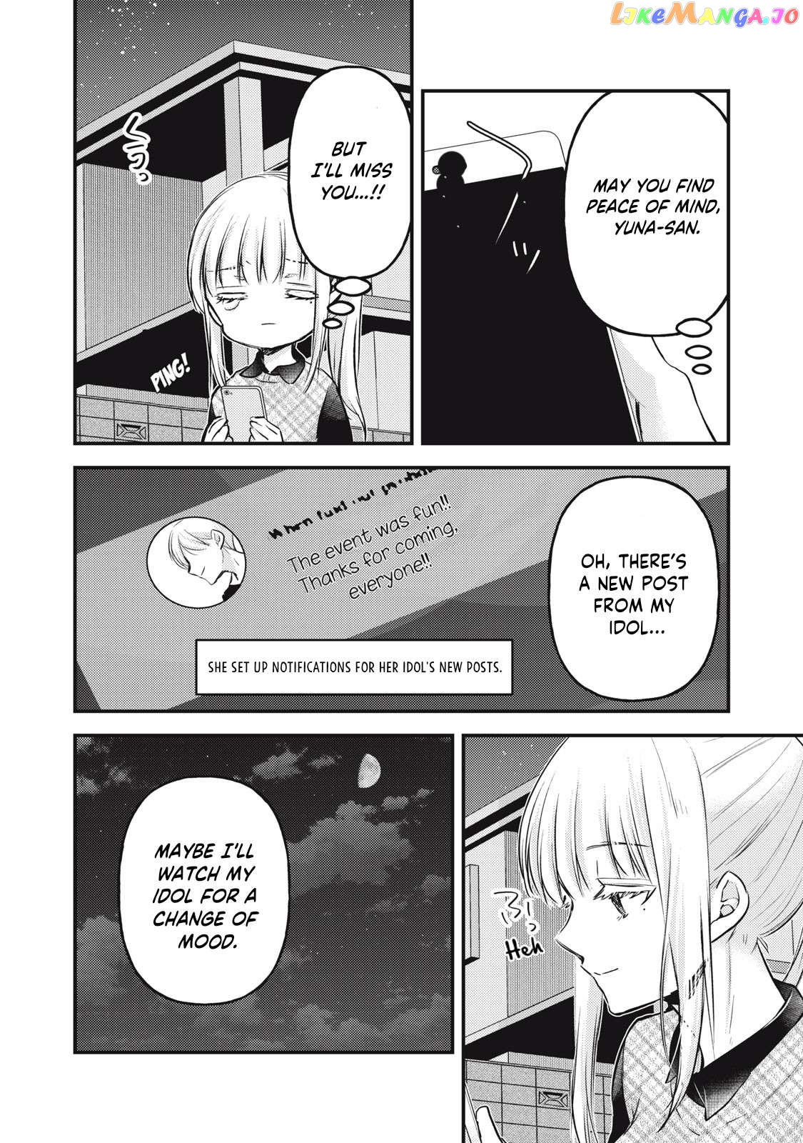 We May Be An Inexperienced Couple But… Chapter 129 - page 5