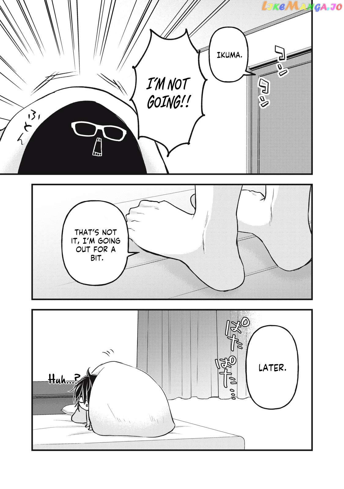 We May Be An Inexperienced Couple But… Chapter 130 - page 12