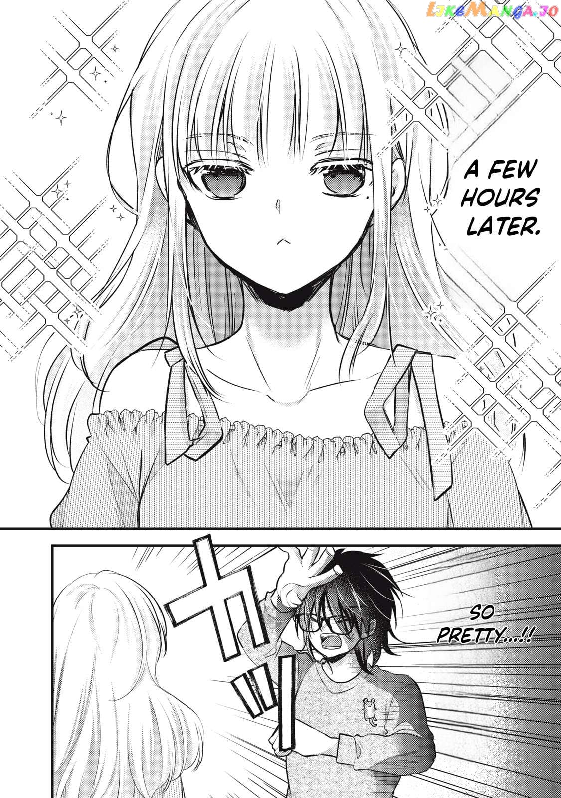 We May Be An Inexperienced Couple But… Chapter 130 - page 13