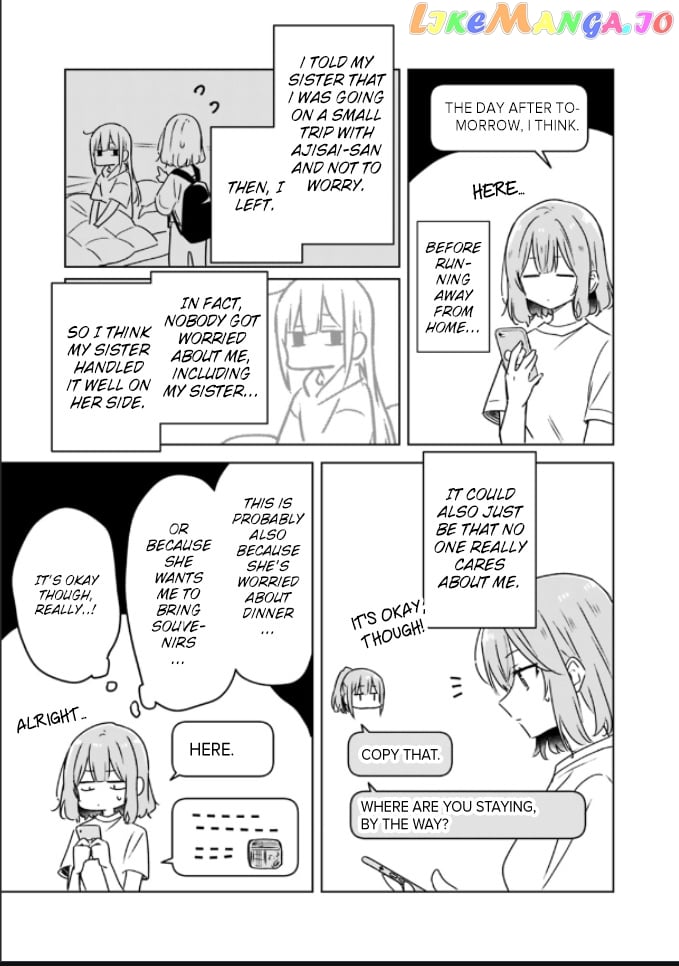 There's No Way I Can Have A Lover! Chapter 47 - page 3