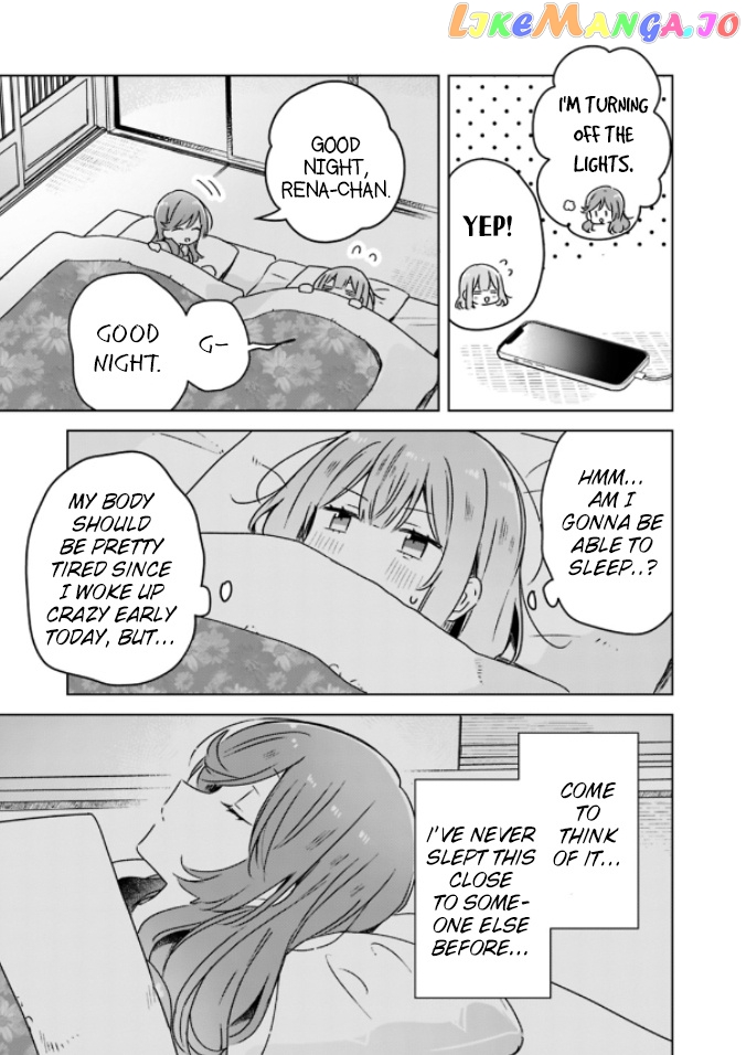 There's No Way I Can Have A Lover! Chapter 47 - page 5