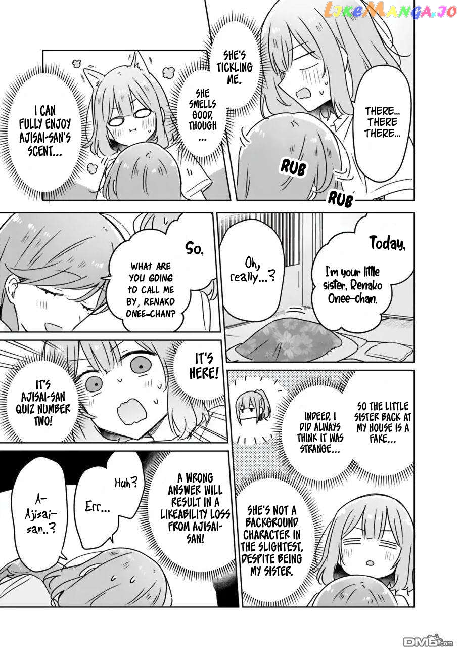 There's No Way I Can Have A Lover! Chapter 48 - page 11