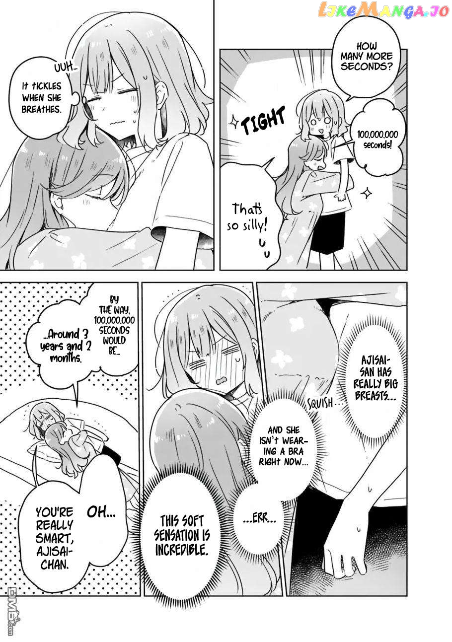 There's No Way I Can Have A Lover! Chapter 48 - page 13