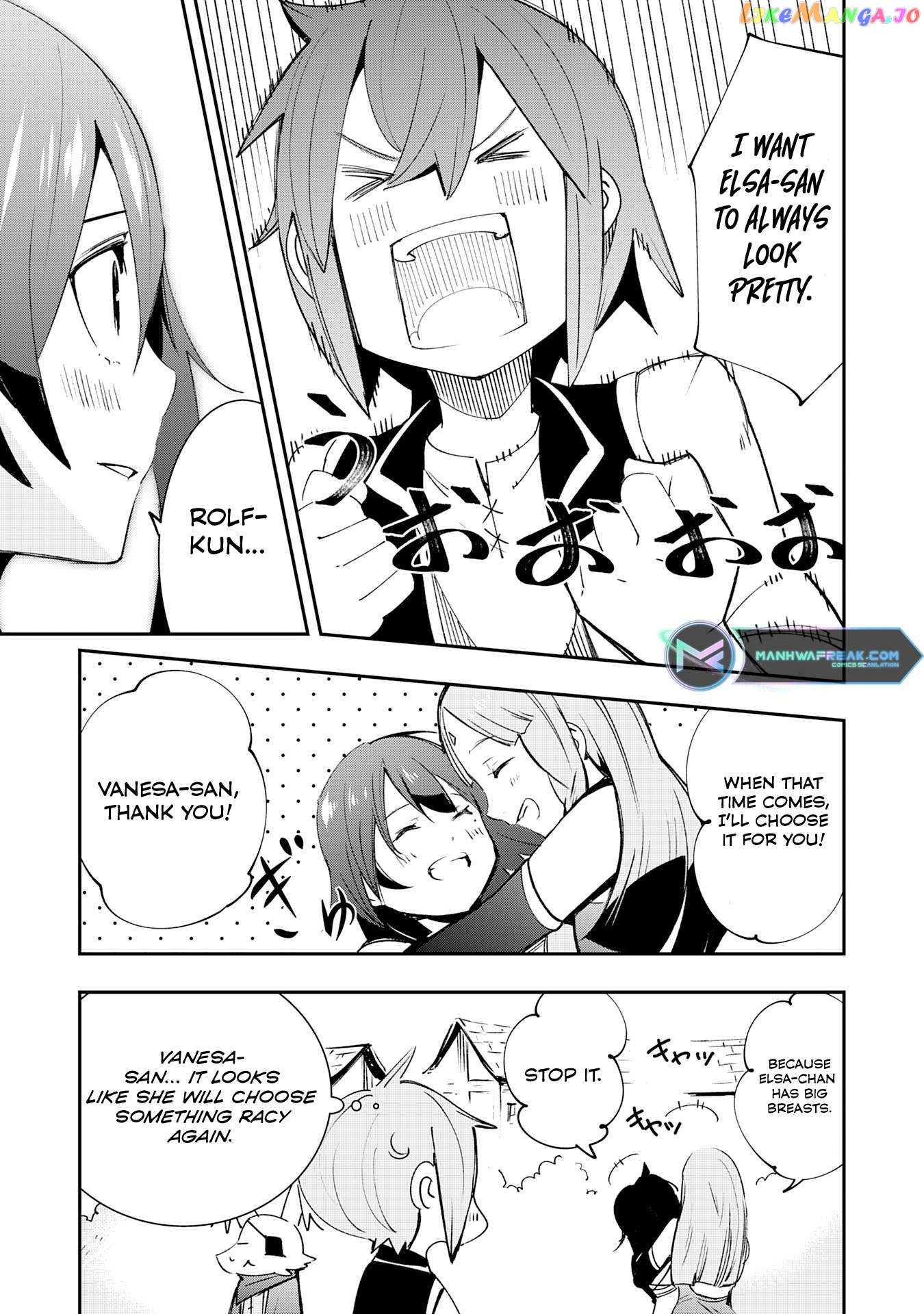 Skill Saisei to Hakai kara Hajimaru Saikyou Boukensha Life – Gomihiroi to Tsuihousareta kedo Kikakugai no Chikara de Nariagaru! Chapter 7 - page 32