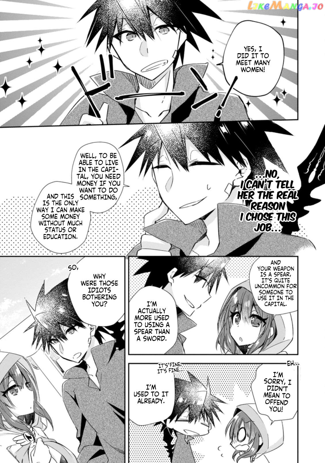 I Shall Create the Hero's Legend Behind the Hero's Legend: The Heroics of A Royal Road Killer〜 Chapter 12.1 - page 3