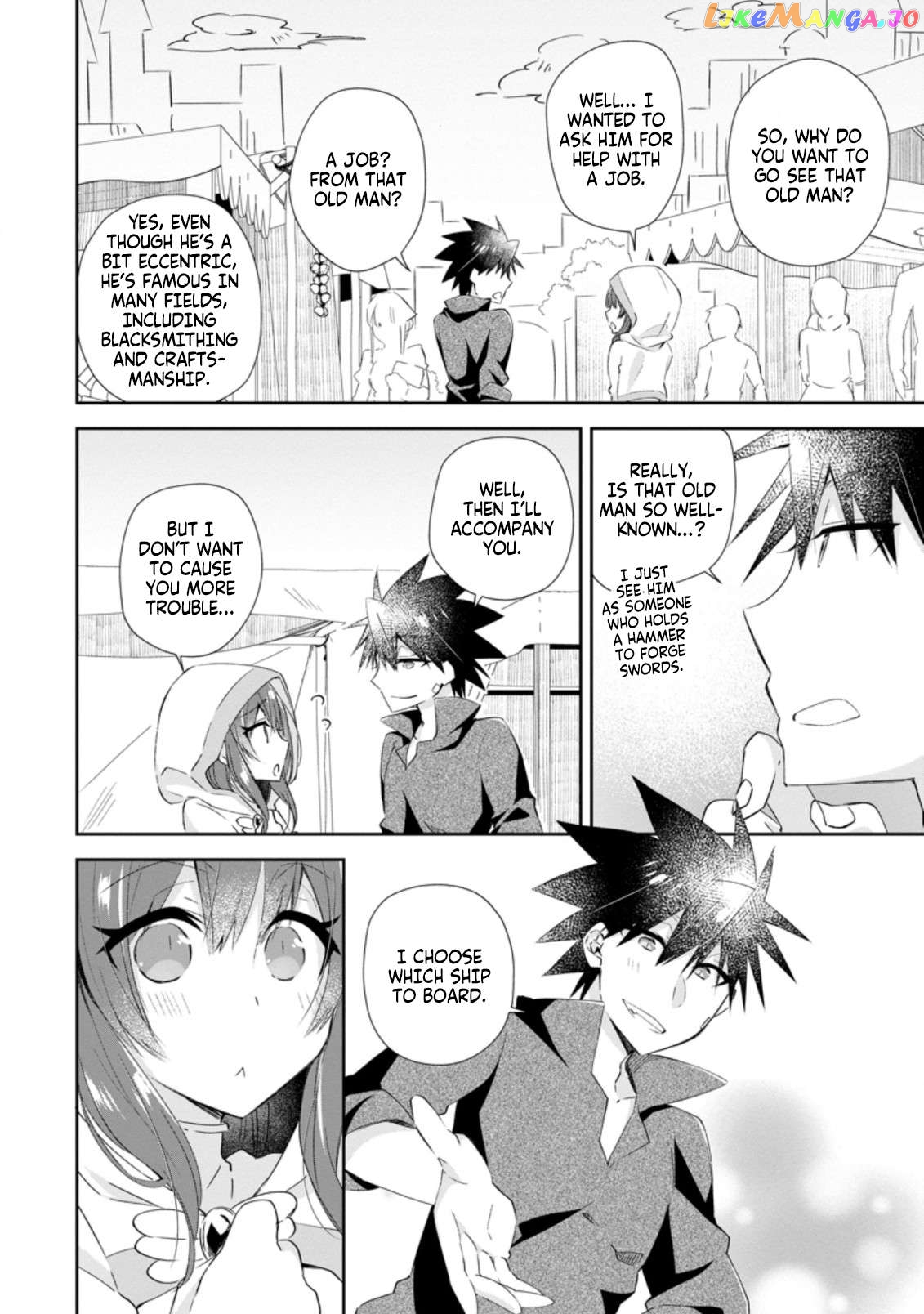 I Shall Create the Hero's Legend Behind the Hero's Legend: The Heroics of A Royal Road Killer〜 Chapter 12.1 - page 6