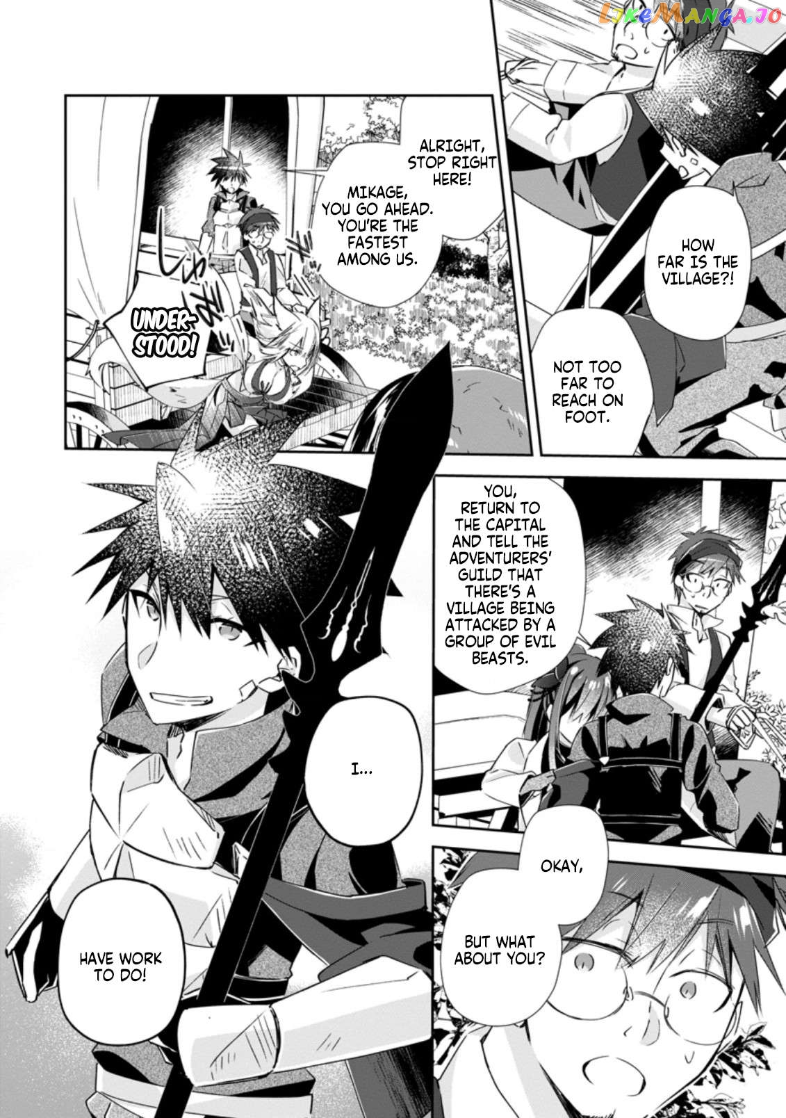 I Shall Create the Hero's Legend Behind the Hero's Legend: The Heroics of A Royal Road Killer〜 Chapter 13.2 - page 2