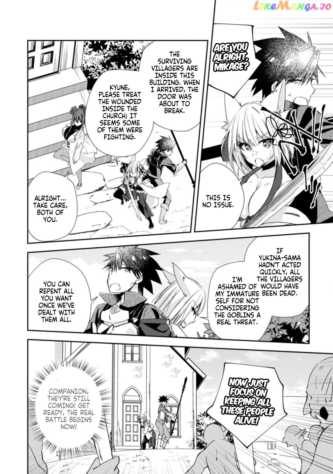 I Shall Create the Hero's Legend Behind the Hero's Legend: The Heroics of A Royal Road Killer〜 Chapter 13.2 - page 6