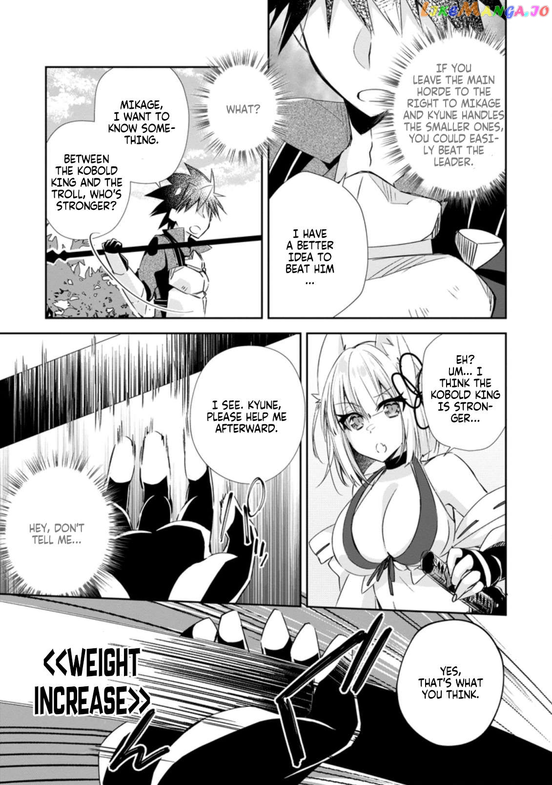 I Shall Create the Hero's Legend Behind the Hero's Legend: The Heroics of A Royal Road Killer〜 Chapter 13.3 - page 1