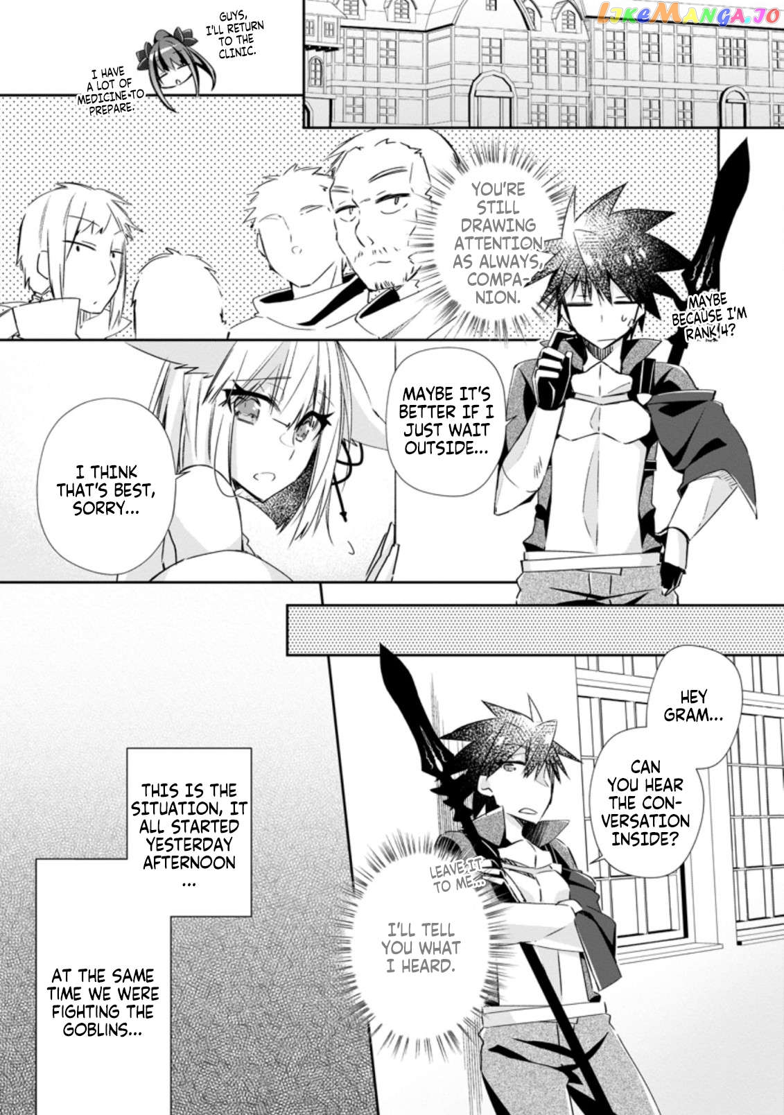 I Shall Create the Hero's Legend Behind the Hero's Legend: The Heroics of A Royal Road Killer〜 Chapter 14.1 - page 5