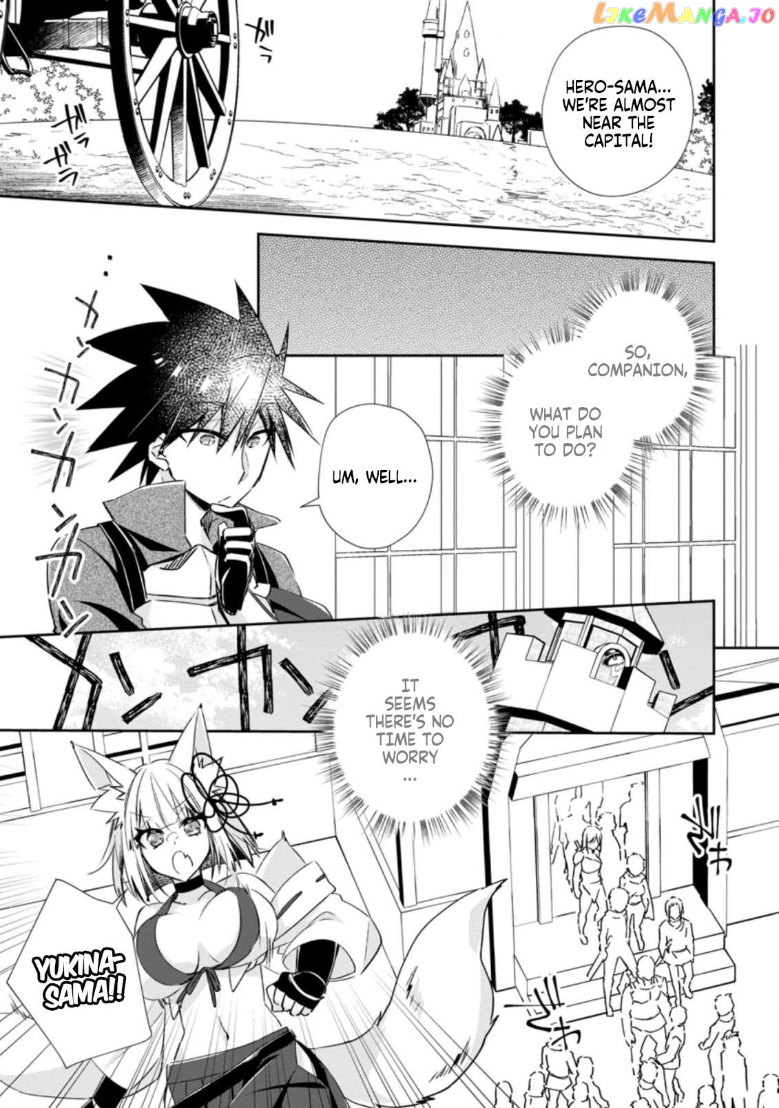 I Shall Create the Hero's Legend Behind the Hero's Legend: The Heroics of A Royal Road Killer〜 Chapter 14.2 - page 1