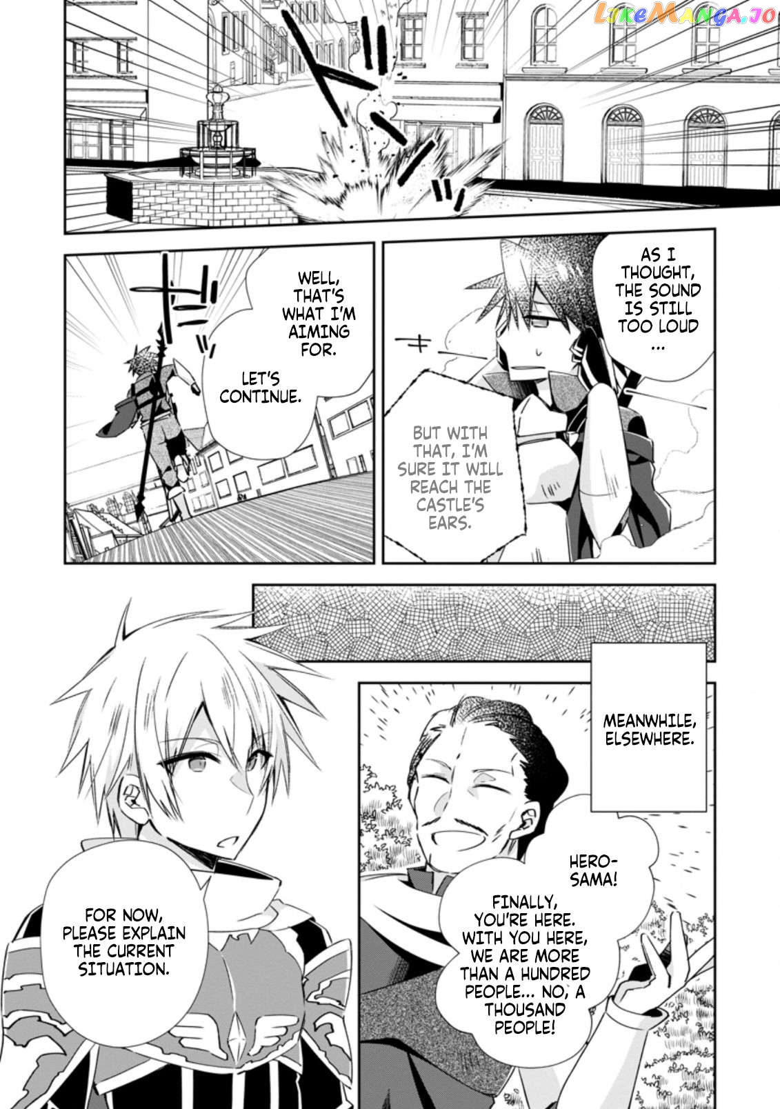 I Shall Create the Hero's Legend Behind the Hero's Legend: The Heroics of A Royal Road Killer〜 Chapter 14.3 - page 2