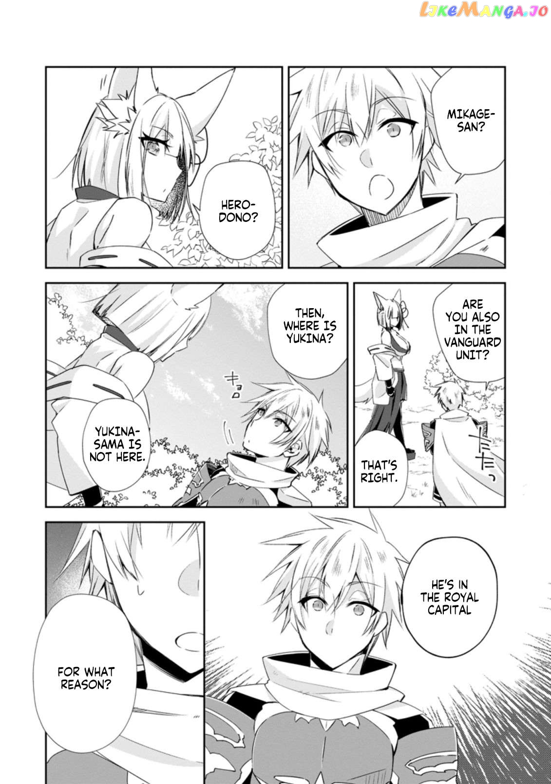 I Shall Create the Hero's Legend Behind the Hero's Legend: The Heroics of A Royal Road Killer〜 Chapter 14.3 - page 4