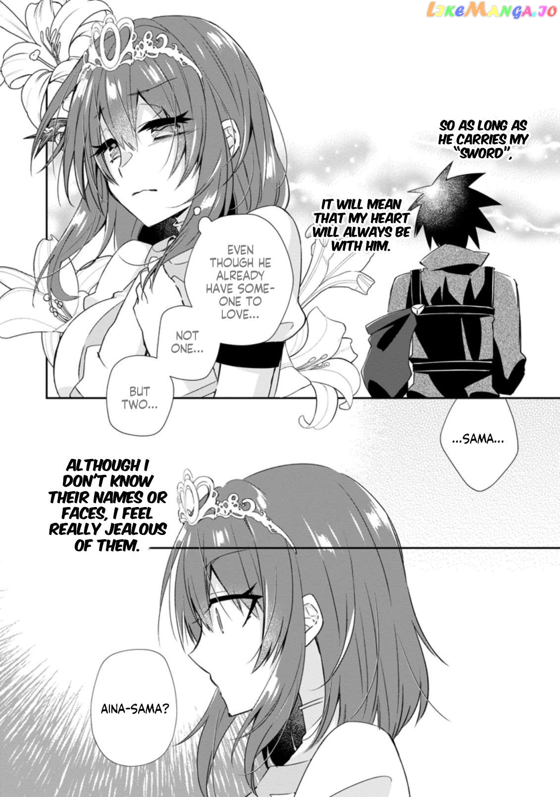 I Shall Create the Hero's Legend Behind the Hero's Legend: The Heroics of A Royal Road Killer〜 Chapter 15.1 - page 4