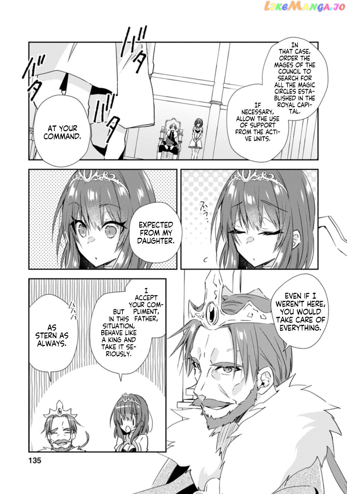 I Shall Create the Hero's Legend Behind the Hero's Legend: The Heroics of A Royal Road Killer〜 Chapter 15.1 - page 7