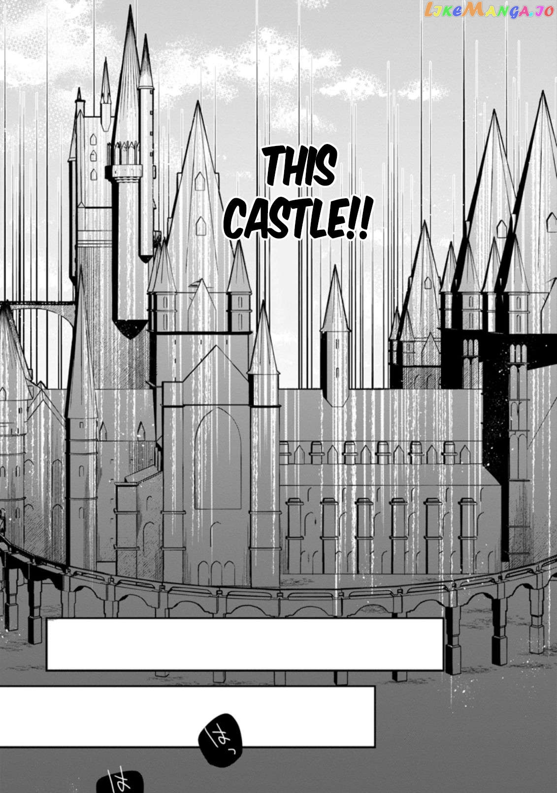 I Shall Create the Hero's Legend Behind the Hero's Legend: The Heroics of A Royal Road Killer〜 Chapter 15.2 - page 4