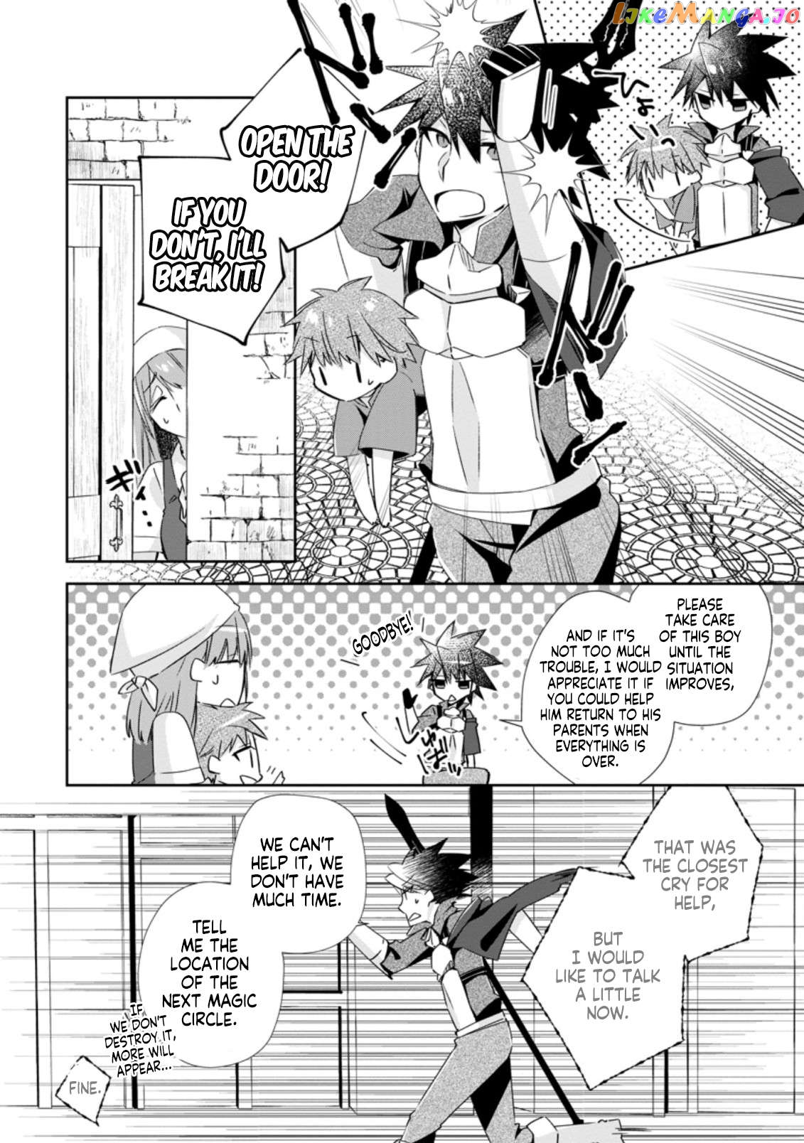 I Shall Create the Hero's Legend Behind the Hero's Legend: The Heroics of A Royal Road Killer〜 Chapter 15.2 - page 8