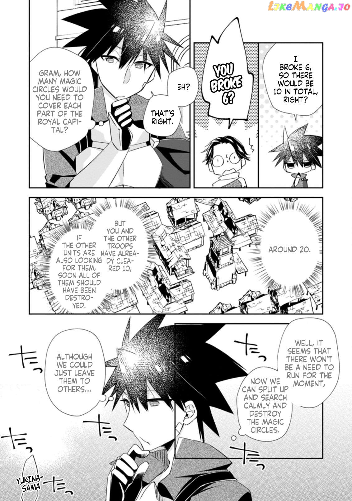 I Shall Create the Hero's Legend Behind the Hero's Legend: The Heroics of A Royal Road Killer〜 Chapter 15.3 - page 2