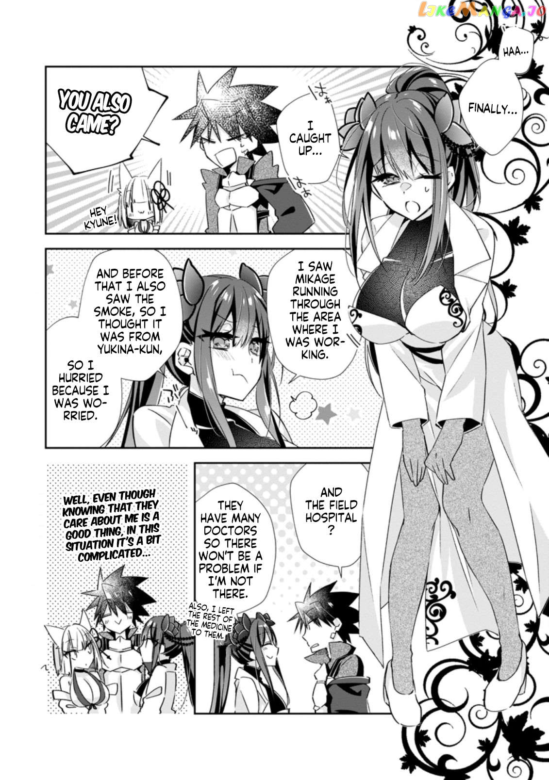 I Shall Create the Hero's Legend Behind the Hero's Legend: The Heroics of A Royal Road Killer〜 Chapter 15.3 - page 6