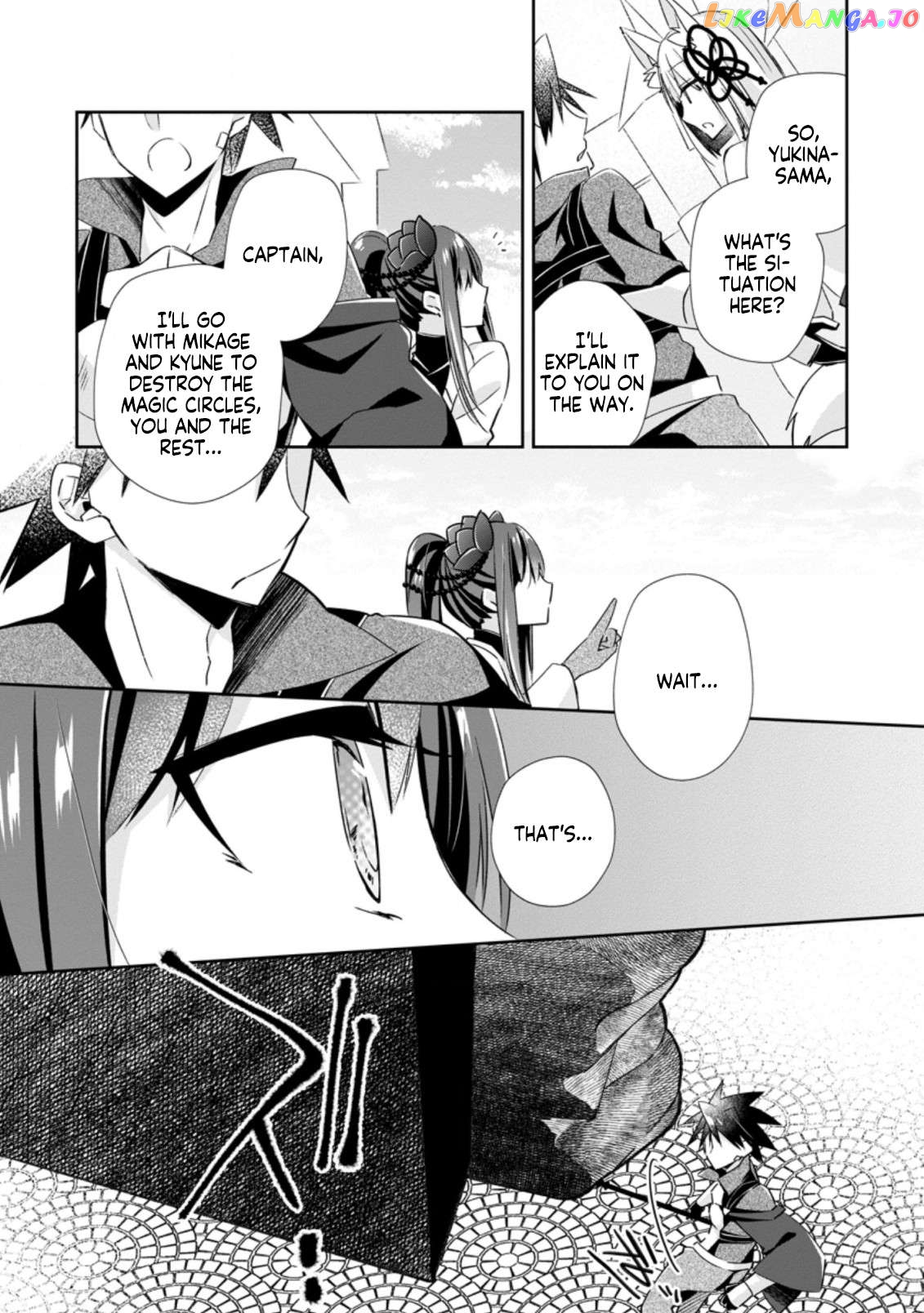 I Shall Create the Hero's Legend Behind the Hero's Legend: The Heroics of A Royal Road Killer〜 Chapter 15.3 - page 7