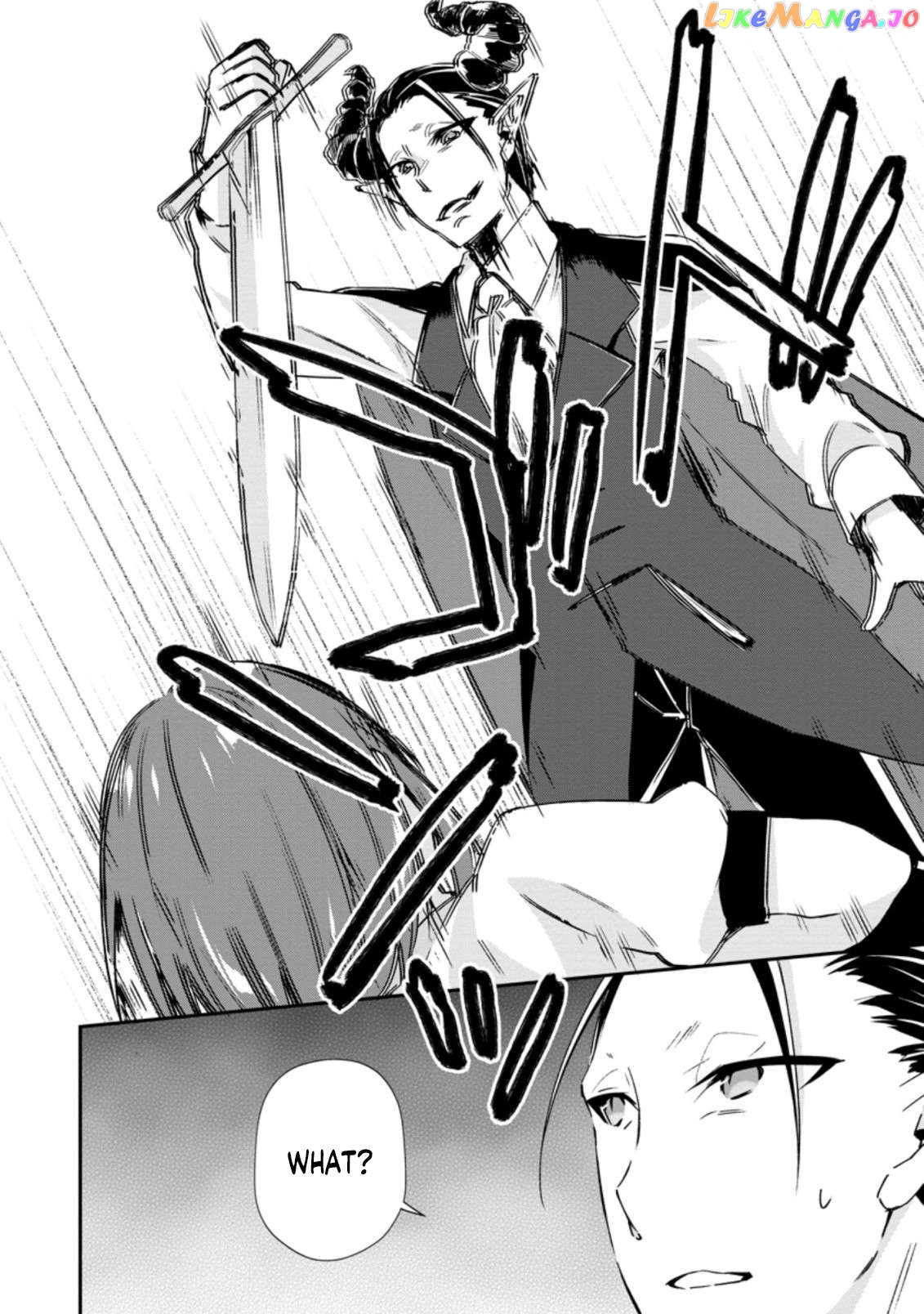 I Shall Create the Hero's Legend Behind the Hero's Legend: The Heroics of A Royal Road Killer〜 Chapter 16.2 - page 10