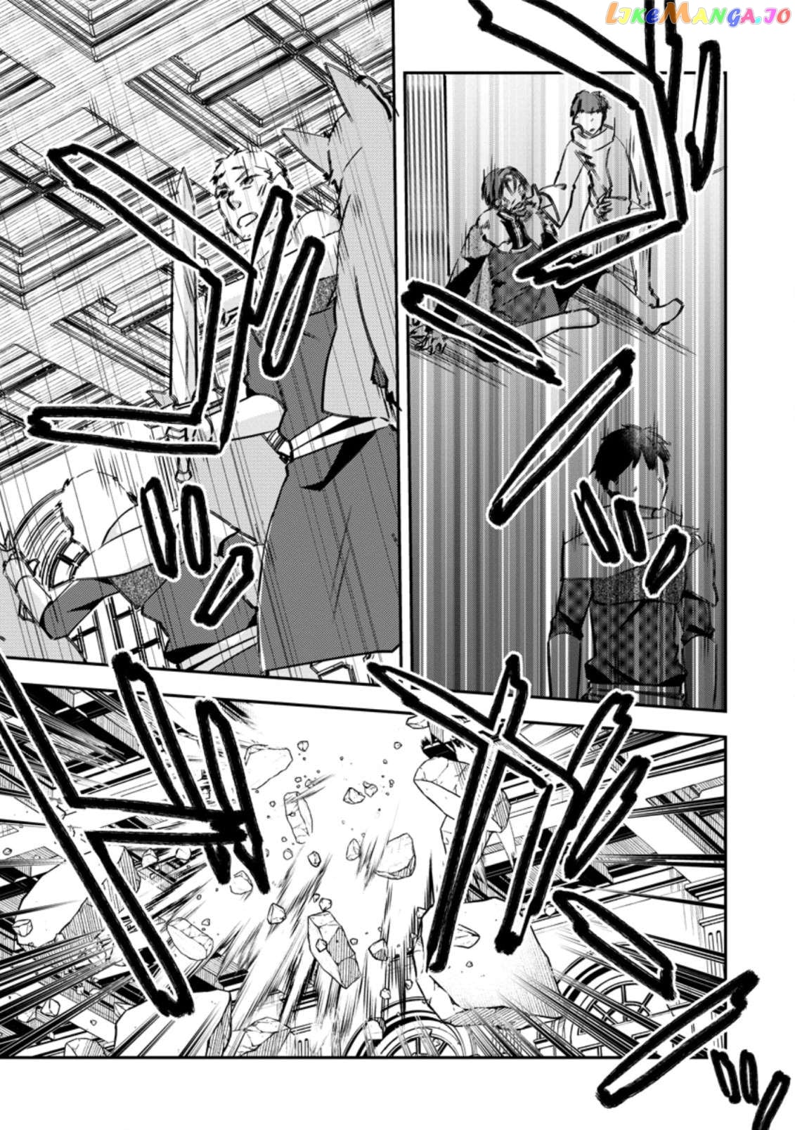 I Shall Create the Hero's Legend Behind the Hero's Legend: The Heroics of A Royal Road Killer〜 Chapter 16.3 - page 1