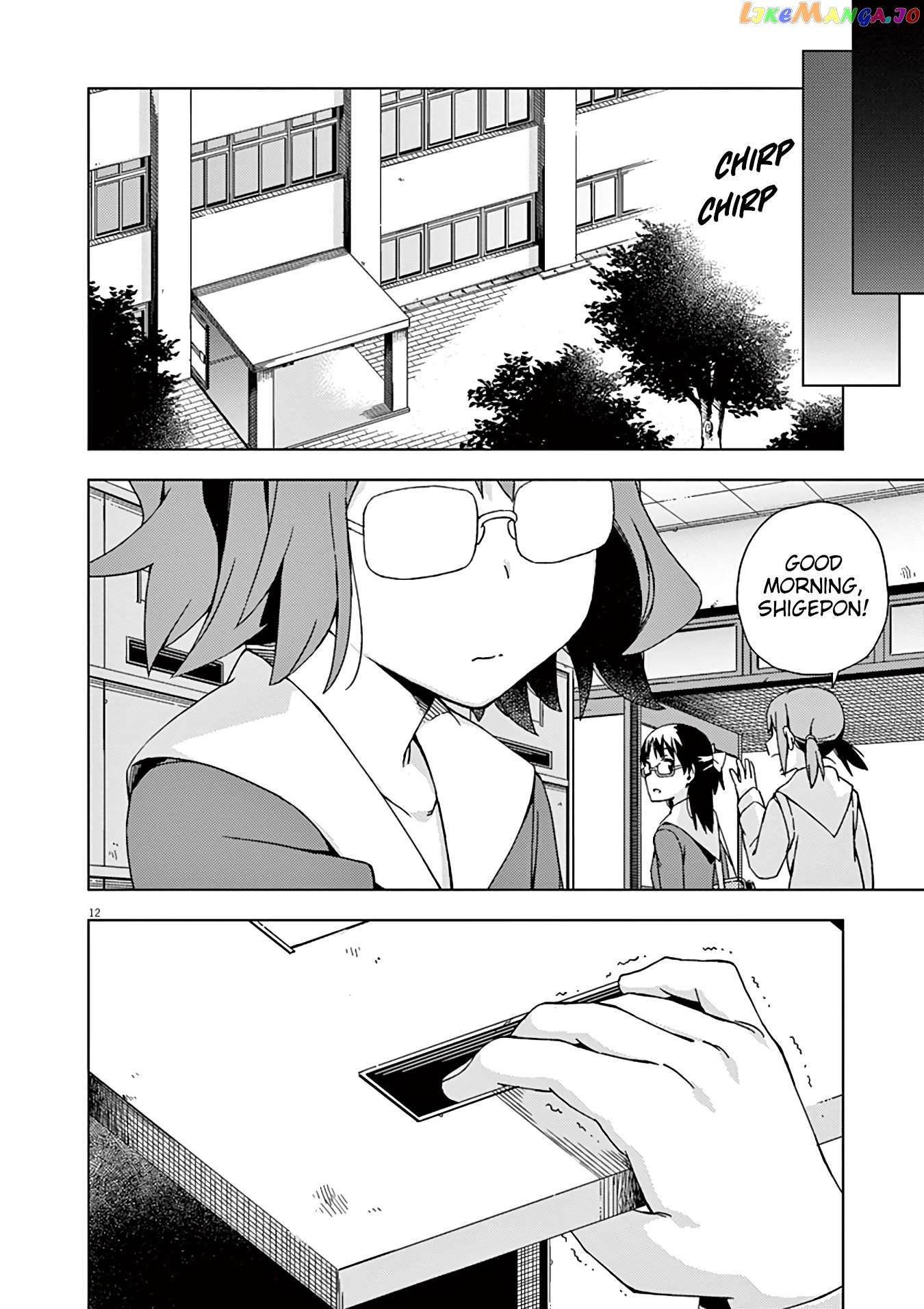 Kyougaku Koukou No Genjitsu Chapter 85 - page 13