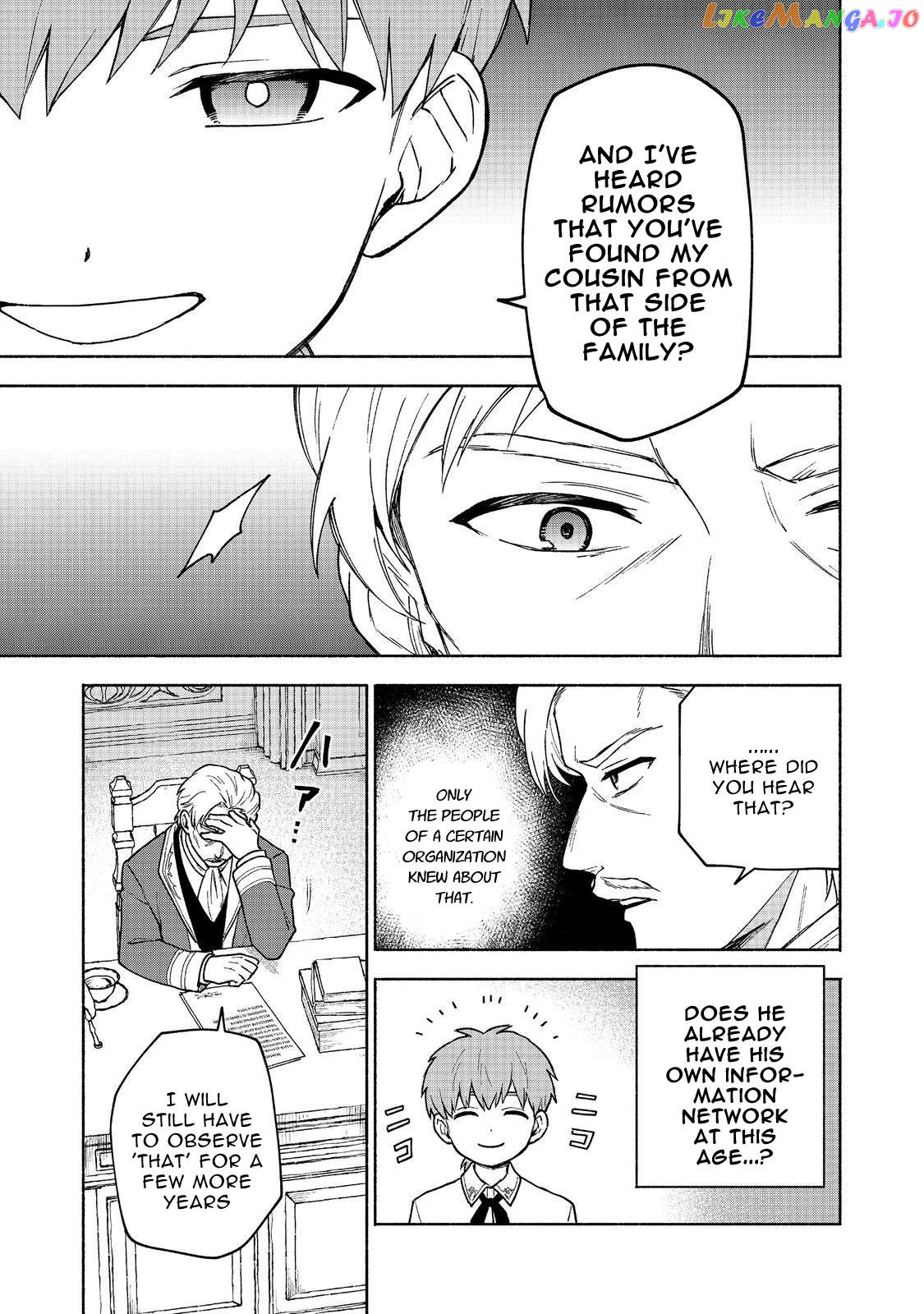 Otome Game No Heroine De Saikyou Survival Chapter 19.2 - page 17