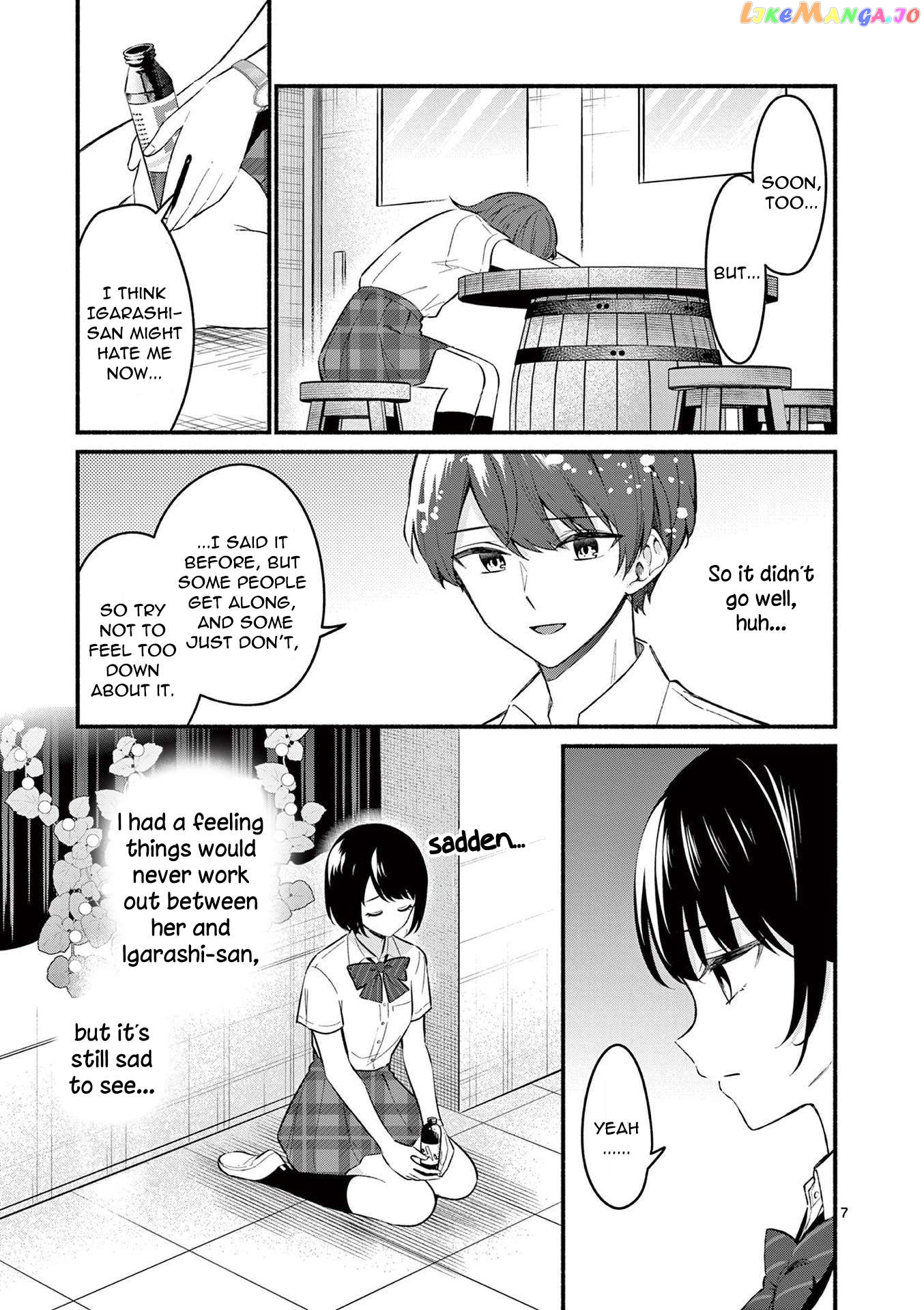 Shiotaiou no Sato-san ga Ore ni dake Amai Chapter 57 - page 7