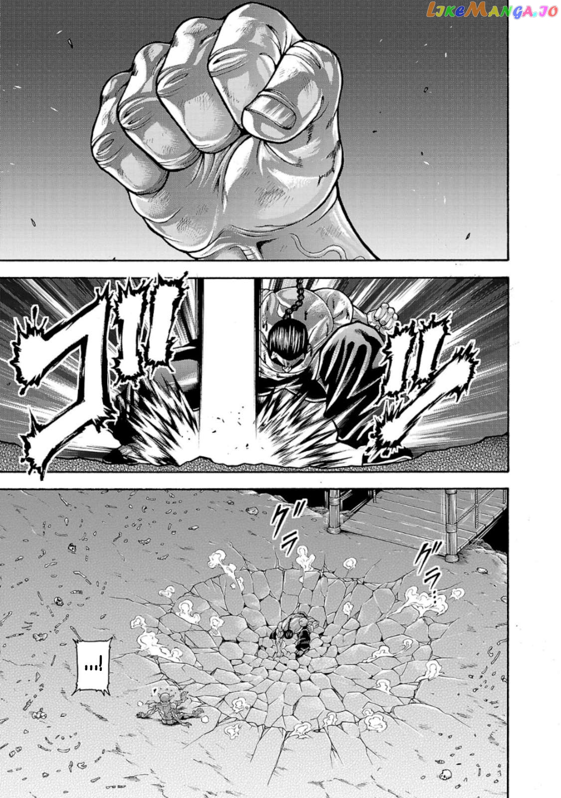 Baki Gaiden – Retsu Kaioh Isekai Tensei Shitemo Ikkō Kamawan! chapter 37 - page 17