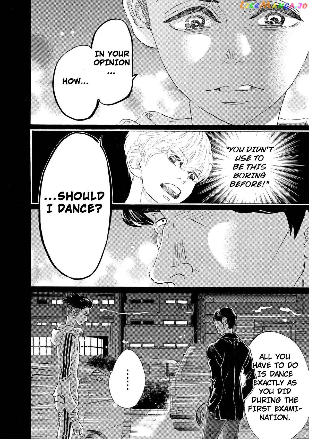Dance Dance Danseur Chapter 95 - page 9