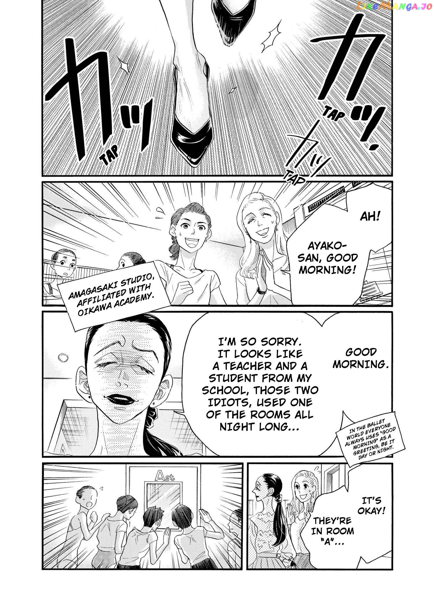 Dance Dance Danseur Chapter 96 - page 12