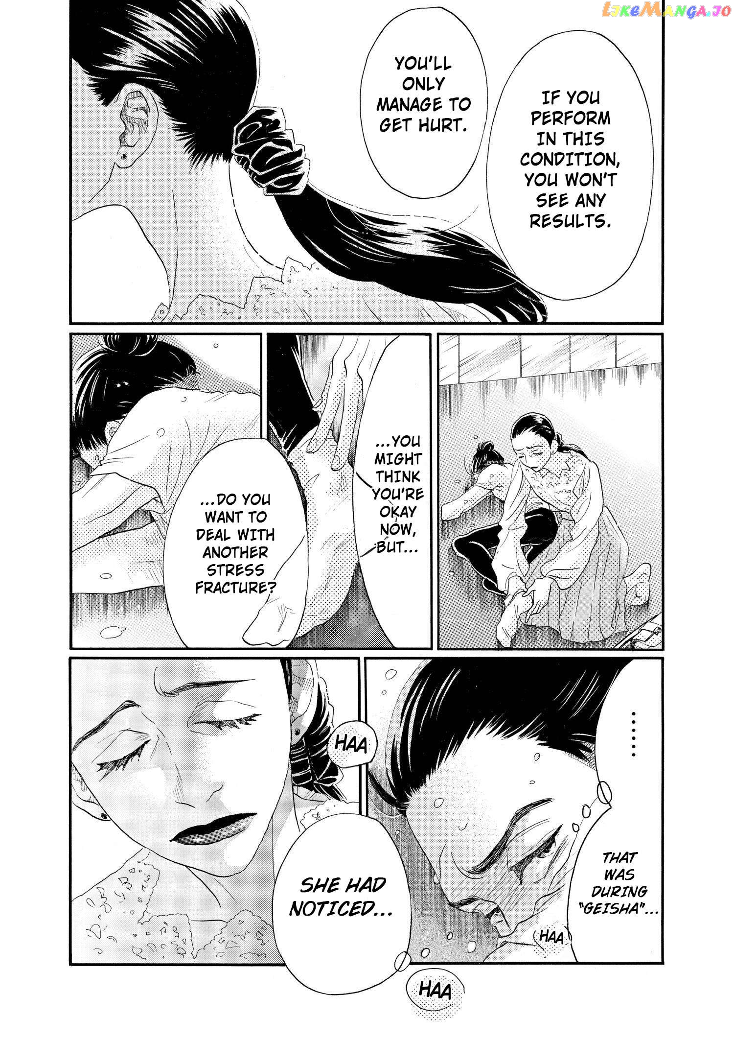 Dance Dance Danseur Chapter 96 - page 19