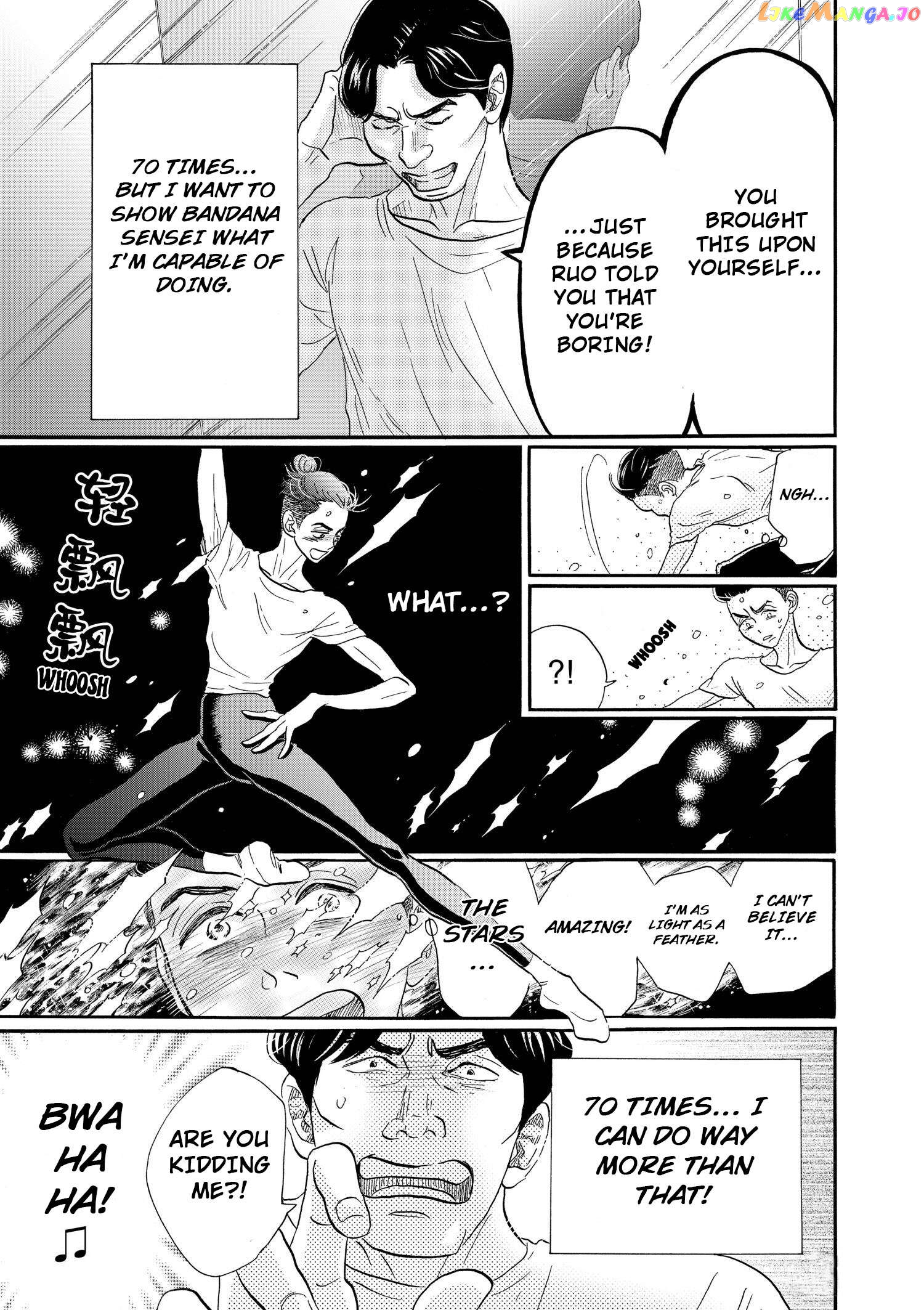 Dance Dance Danseur Chapter 96 - page 3