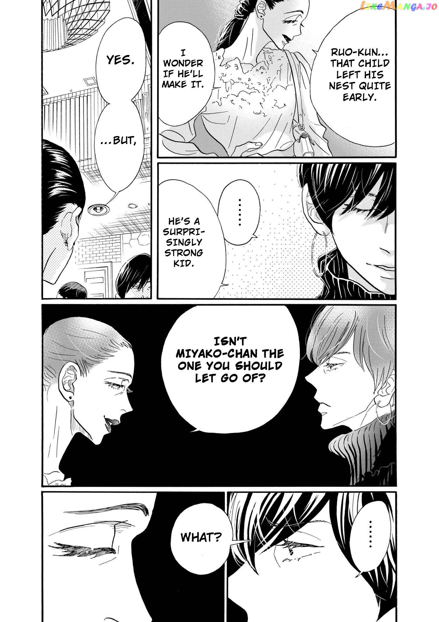 Dance Dance Danseur Chapter 96 - page 7