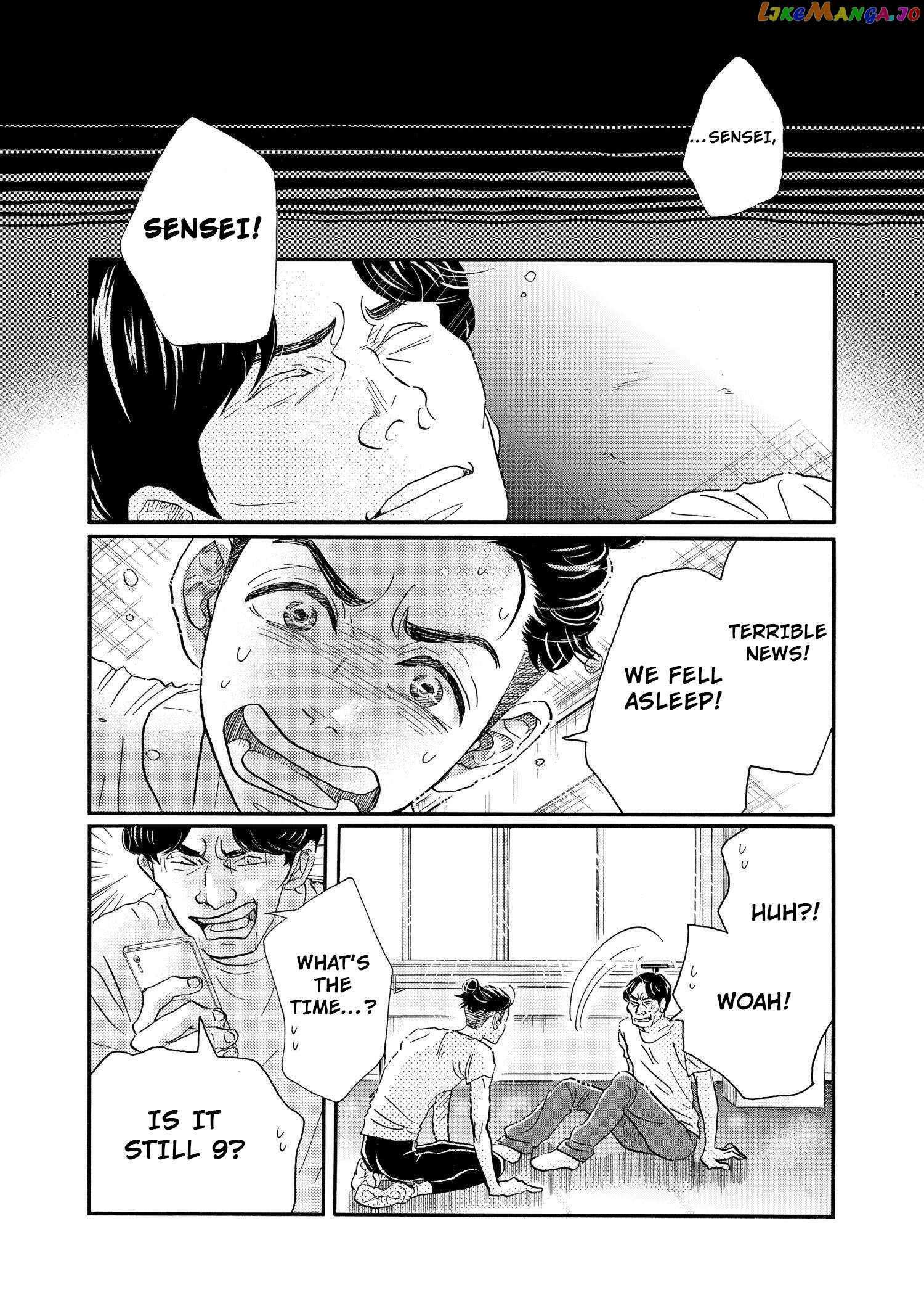 Dance Dance Danseur Chapter 96 - page 9