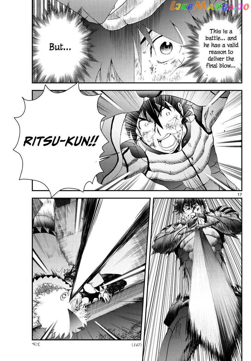 Kimi wa 008 Chapter 177 - page 18