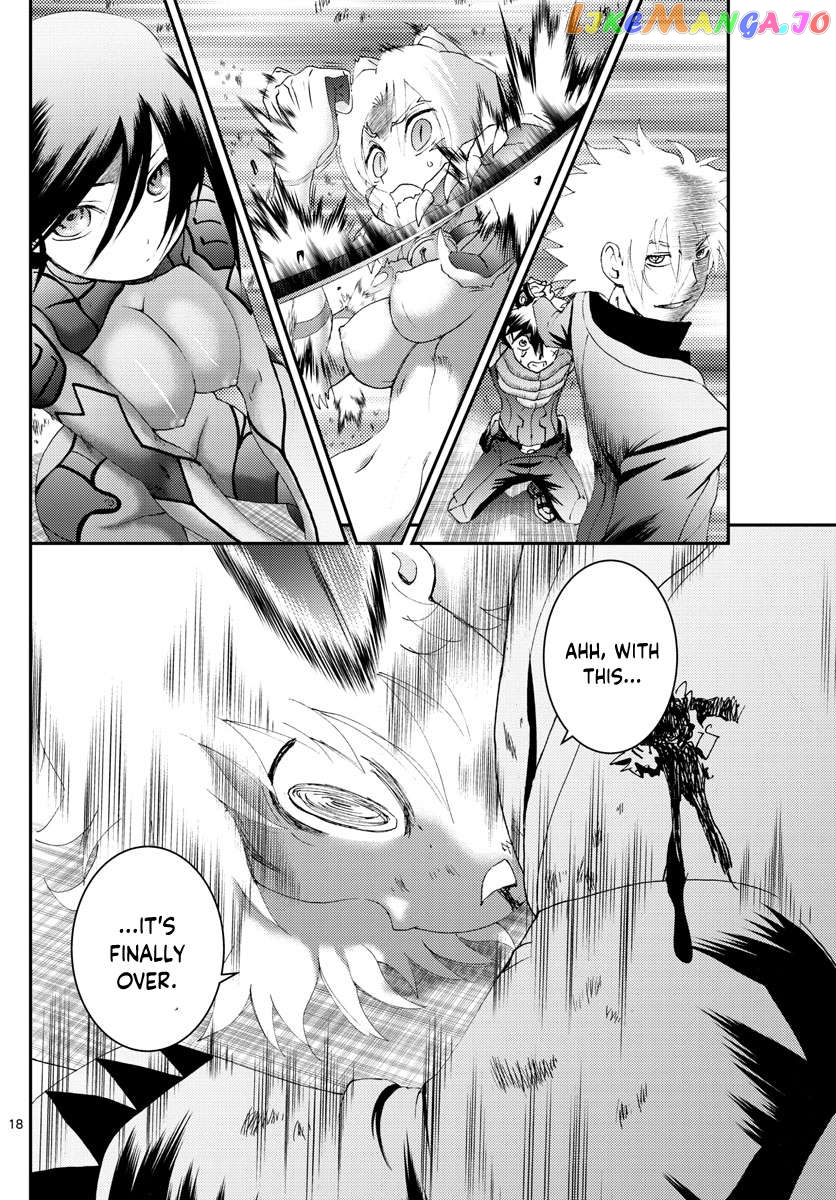 Kimi wa 008 Chapter 177 - page 19