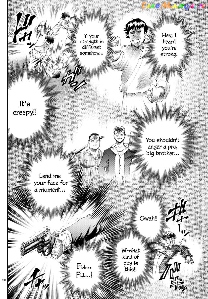Kimi wa 008 Chapter 177 - page 21