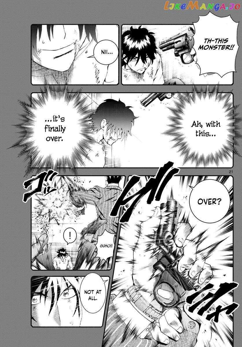 Kimi wa 008 Chapter 177 - page 22