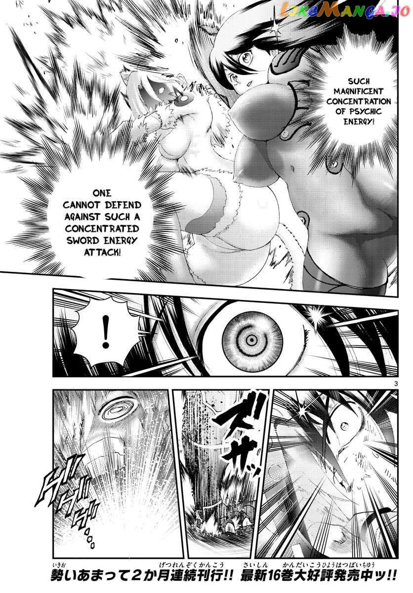 Kimi wa 008 Chapter 177 - page 4
