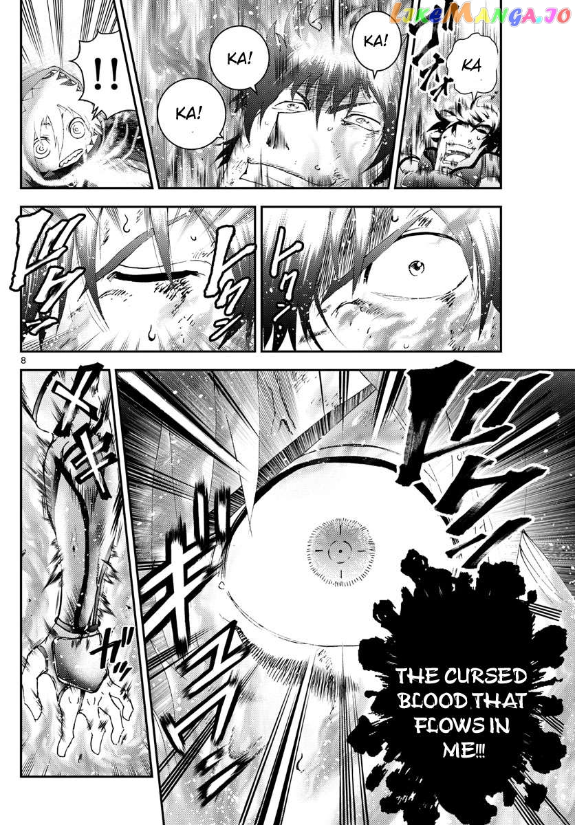 Kimi wa 008 Chapter 177 - page 9