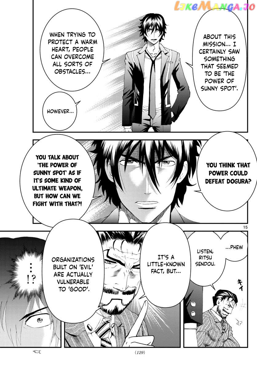 Kimi wa 008 Chapter 181 - page 16