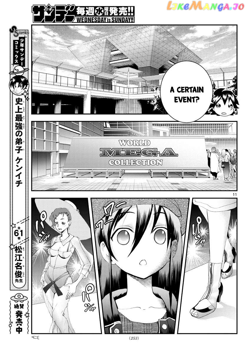 Kimi wa 008 Chapter 183 - page 12