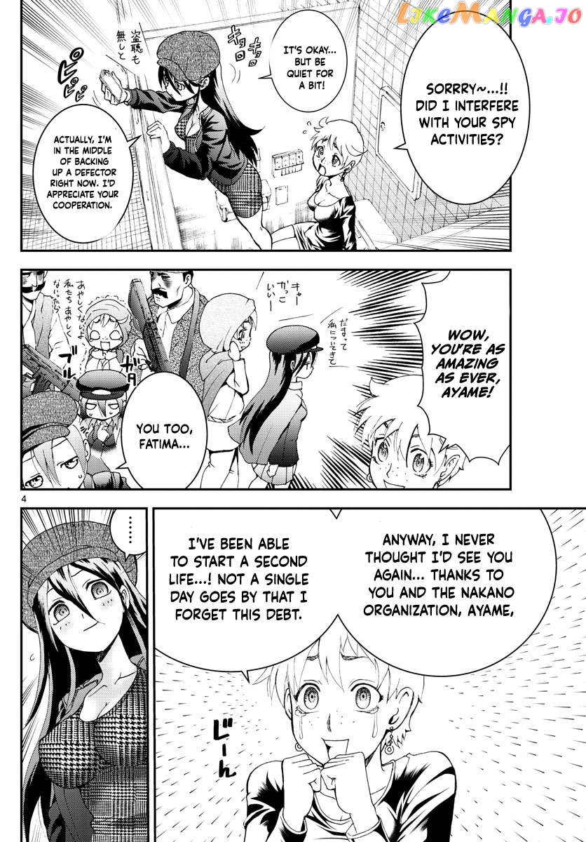 Kimi wa 008 Chapter 184 - page 5