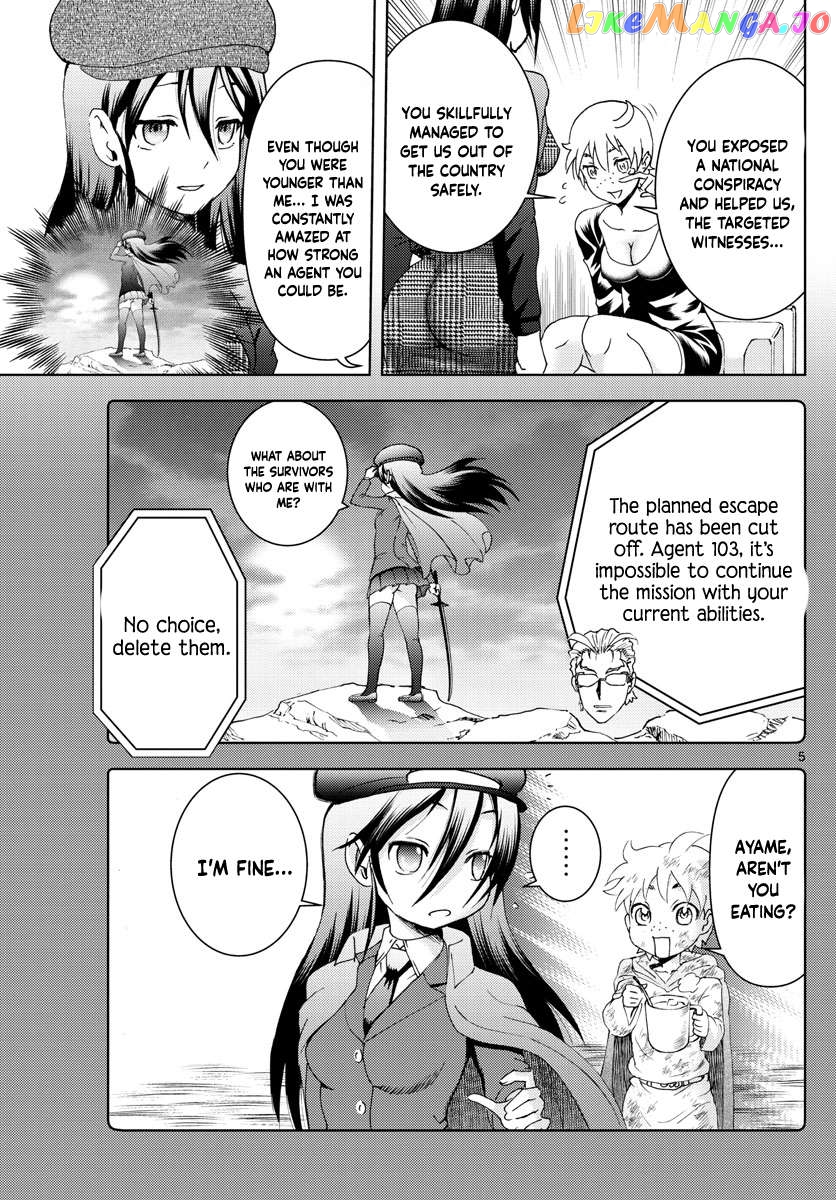 Kimi wa 008 Chapter 184 - page 6